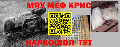хмурый Балашиха