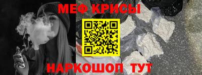 хмурый Балашиха