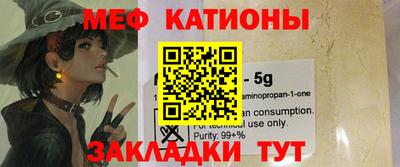 хмурый Балашиха