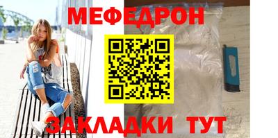 хмурый Балашиха