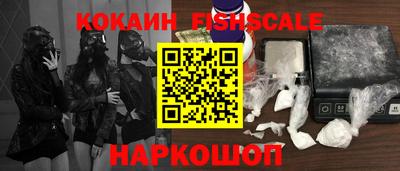 хмурый Балашиха