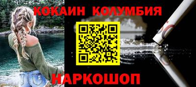ГАЛЛЮЦИНОГЕННЫЕ ГРИБЫ Балахна
