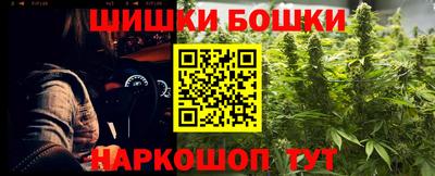 хмурый Балашиха