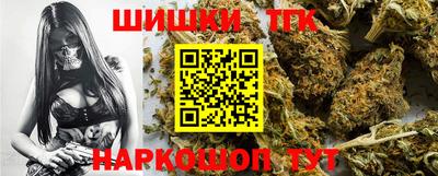 ГАЛЛЮЦИНОГЕННЫЕ ГРИБЫ Балахна