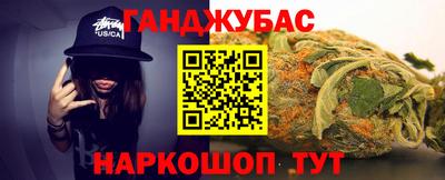 ГАЛЛЮЦИНОГЕННЫЕ ГРИБЫ Балахна