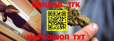 хмурый Балашиха
