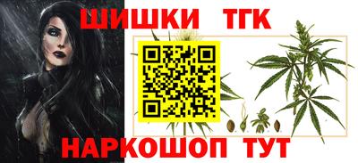 хмурый Балашиха