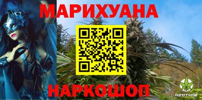ГАЛЛЮЦИНОГЕННЫЕ ГРИБЫ Балахна