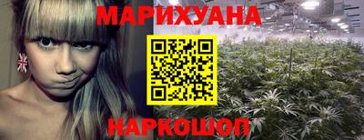 хмурый Балашиха