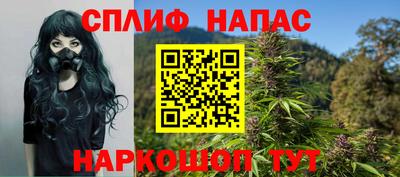 хмурый Балашиха