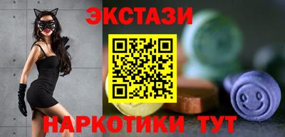хмурый Балашиха