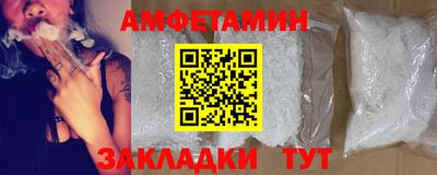 хмурый Балашиха