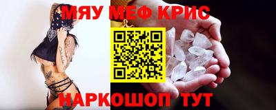 хмурый Балашиха
