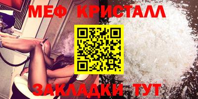 хмурый Балашиха